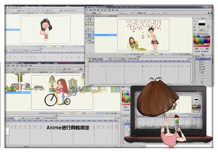 第五步用二维动画软件anime studio pro进行骨骼绑定.