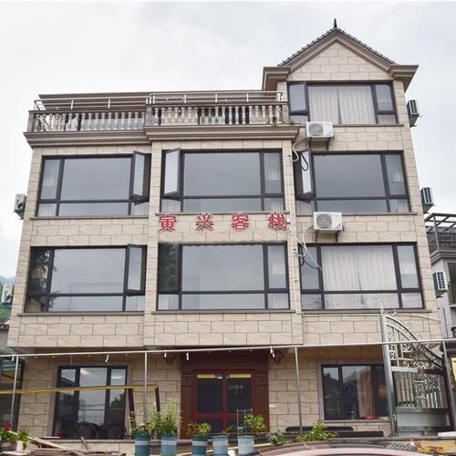 身份证带好浙江省 宁波市 宁波|宁波市|宁波|茅洋乡花墙村象山县茅洋