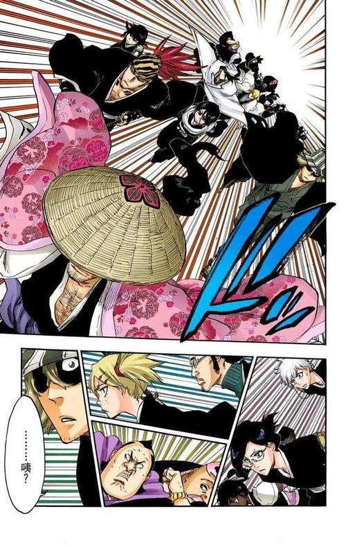 全彩图死神漫画千年血战篇最终大决战第二弹