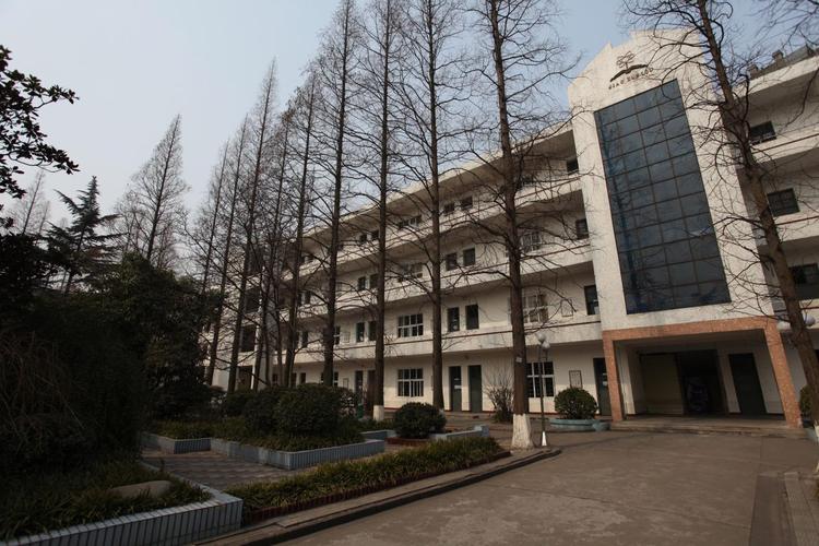  p>湖北省沙市中学(原 a target="_blank" href="/item/沙市三中">