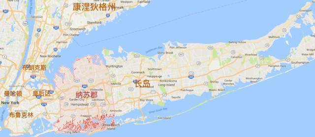 宋美龄的第二故乡纽约长岛安家指南