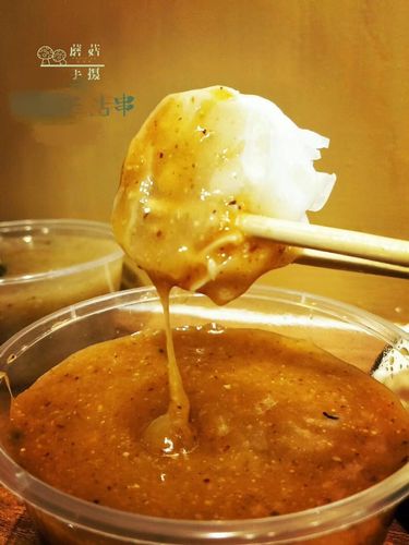 沾串备注4包品包半成蘸料调料串串原义井西太调味包装