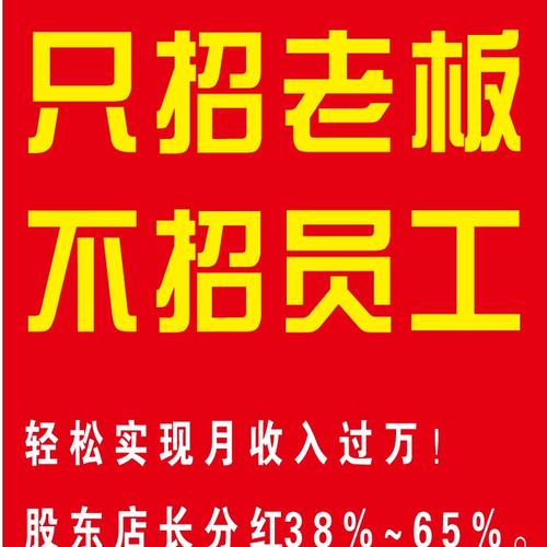 销售代表