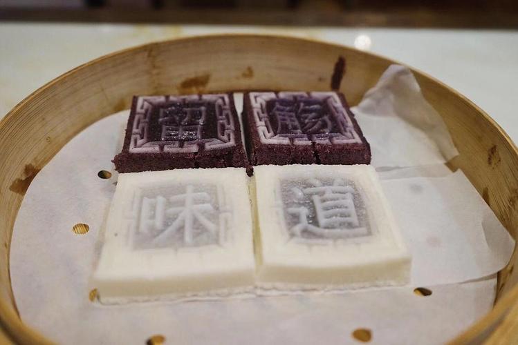 御龙井的印糕