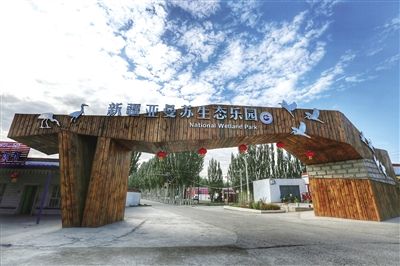 温州设计团队援疆3年温州智慧绽放天山南麓