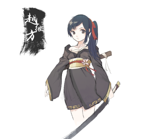 方块学园古风玄幻新作《彼方剑语》再掀波澜!