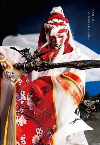 霹雳布袋戏绮罗生