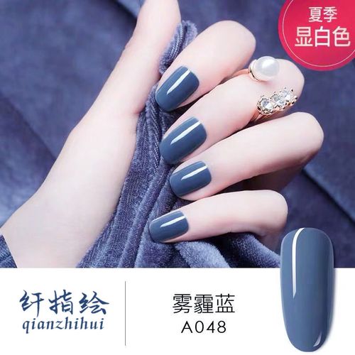 最新美甲图片2020显白,手黑短粗的美甲图片 美甲雾霾蓝抖音小红书甲油胶2020年新款显白健康甲油