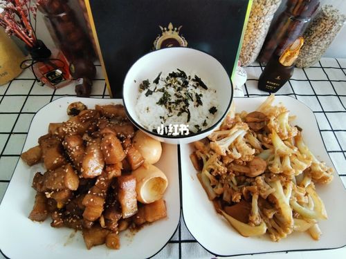 7315 姿芷蛇妖女王7315