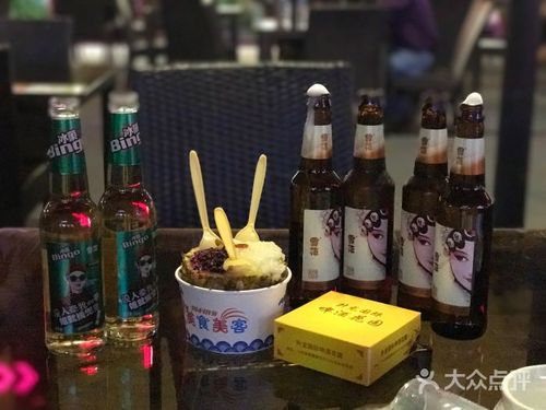 升龙国际啤酒花园夜市图片 - 第8张