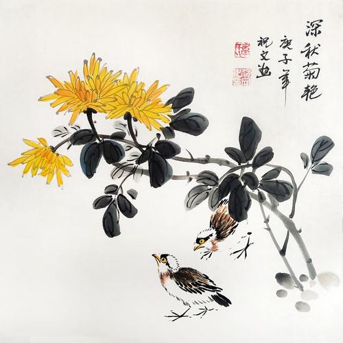 特价促销手绘国画写意水墨花鸟画客厅玄关小品国画