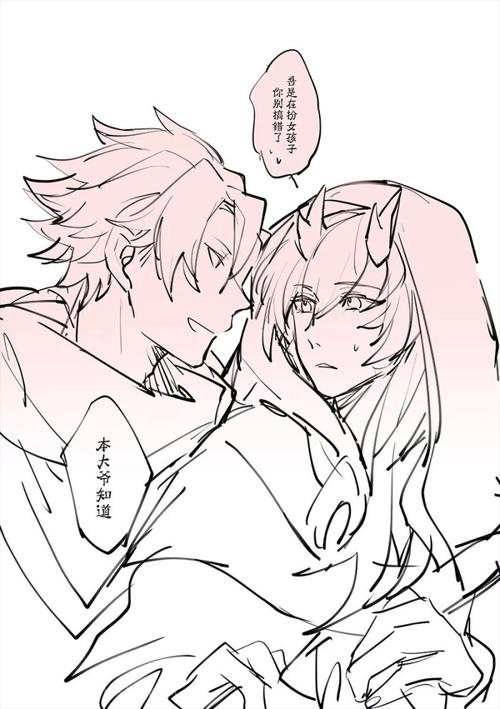 酒茨,阴阳师,酒吞,茨木