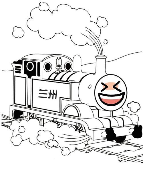 铁路护路简笔画图