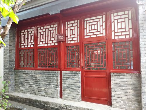 四合院东厢房.女工宿舍.