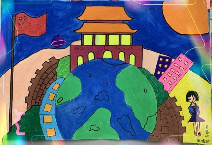 爱我中华——我和祖国共成长!九州小学一年级一班绘画主题活动!