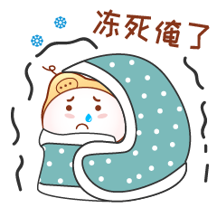一只铁憨憨表情包