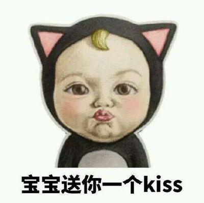 日本超可爱表情包