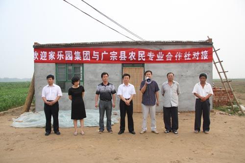 (与广宗农业合作社洽谈下一步农超对接) 感怀于广宗西瓜的优良品质