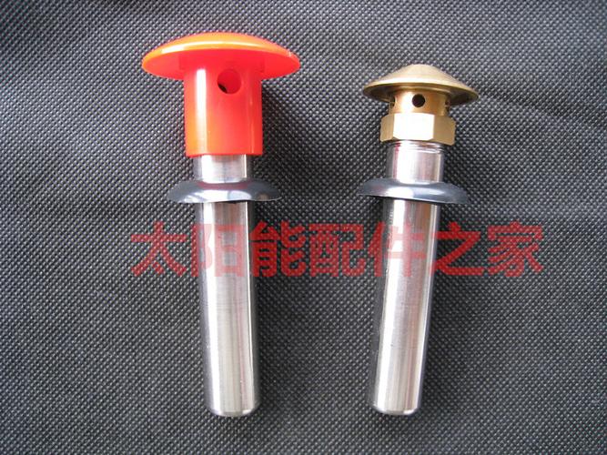 太阳能热水器配件 上排气帽 排气管 排气杆 不锈钢黄铜塑料排气孔