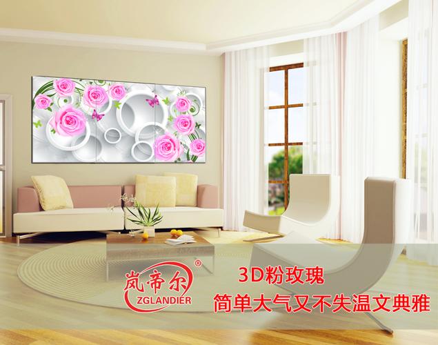 电热暖气片散热器