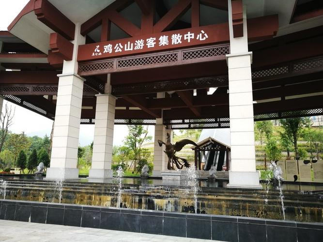 信阳鸡公山自驾游