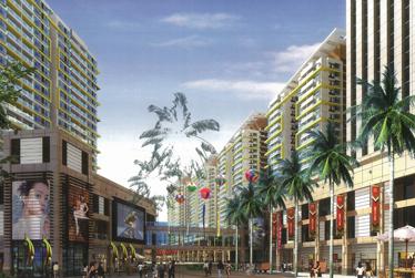 玉沙·京华城 海南大型国际购物中心