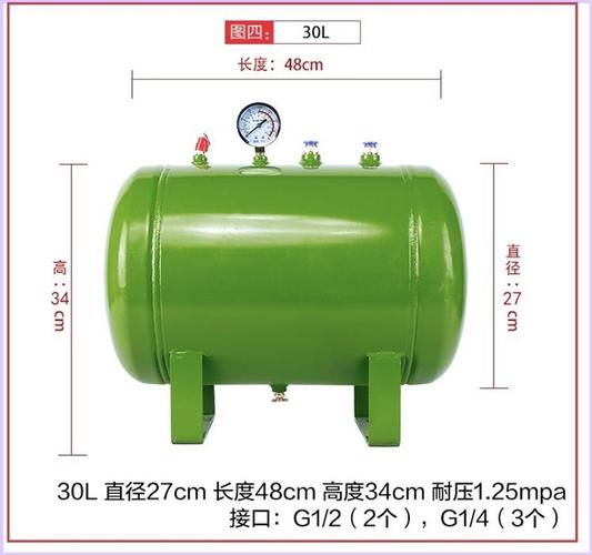 高压罐压力瓶压力容器储气罐耐高压高压卧式小型储罐容器罐贮气罐