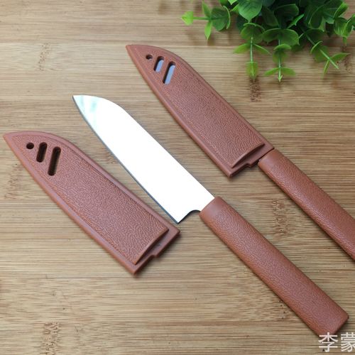 a090 黄盒刀 义乌一元店货源 黄色带刀鞘水果刀 带套水果刀批发图片