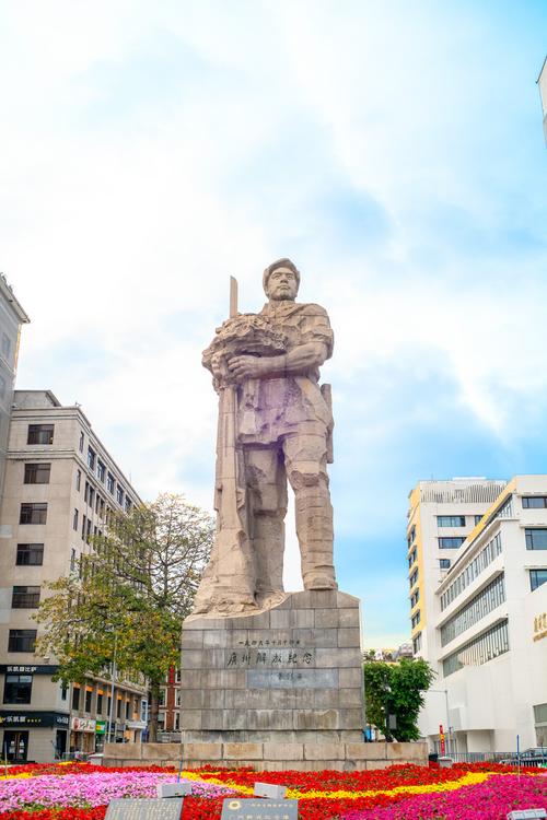 广州海珠广场 广州解放纪念碑