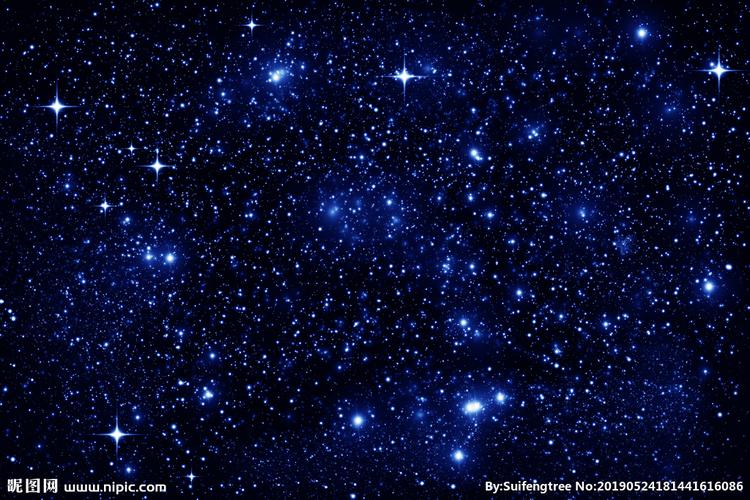 浪漫星空