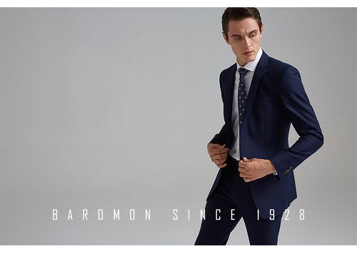培罗蒙baromon西服套装男士西装套装上班职业装男修身格纹条纹休闲