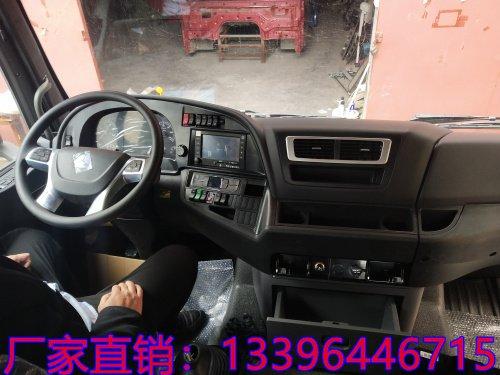 中国重汽汕德卡驾驶室内饰图片中国重汽汕德卡驾驶室