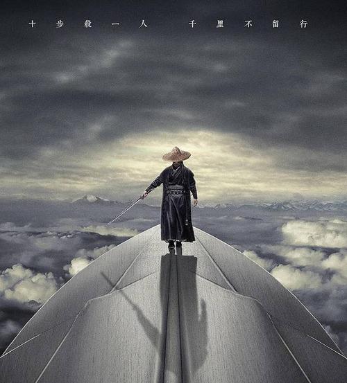 你见过最霸气的一句诗句是什么?我自横刀向天笑,去留肝胆两昆仑