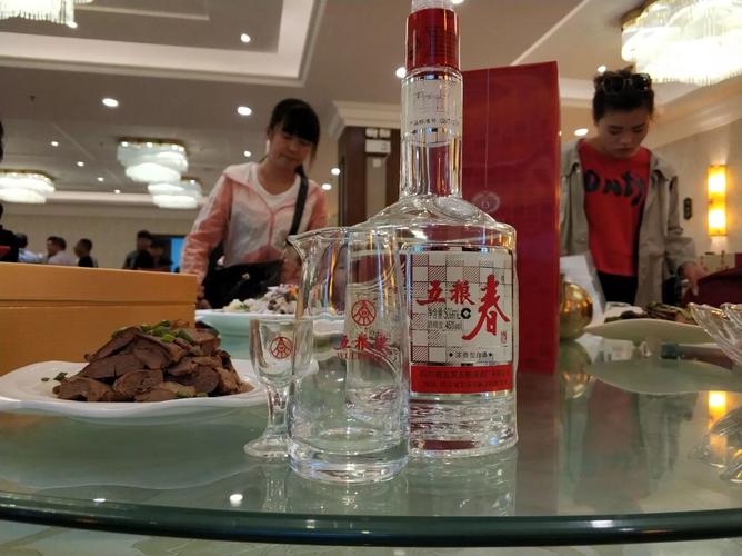 五粮液让爱升级 宴席促销活动重磅来袭
