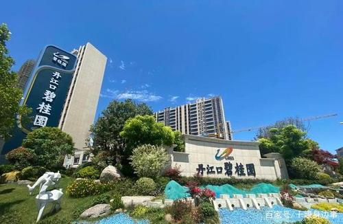 拥抱发展,凤鸣十堰再启新章,碧桂园再次在十堰这个地方拿地