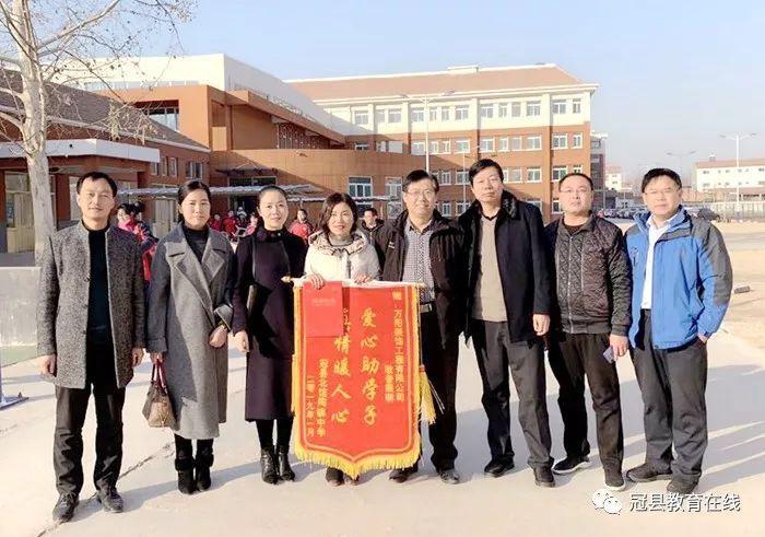 【教育要闻】县工商联到北陶中学进行爱心捐助