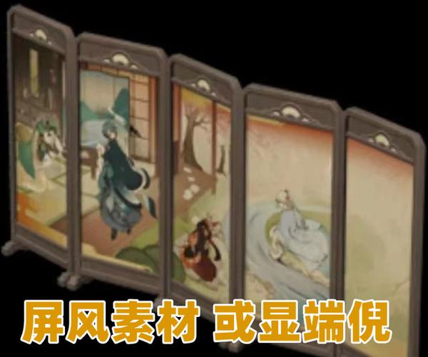 原神万叶温迪双复刻光华容彩祭再爆料神里凌华又成导游