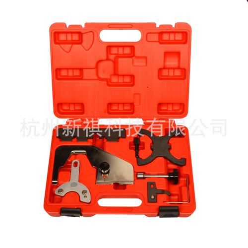 适用于沃尔沃t4t5发动机s60s80lxc60xc90福特翼虎1.6t正时工具