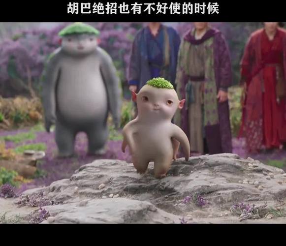 原来胡巴绝招也有不好使的时候