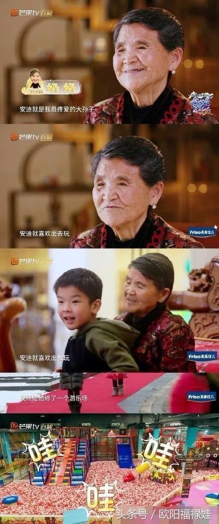 杨子一家学霸基因强大,5岁儿子英文流利,15岁女儿考入
