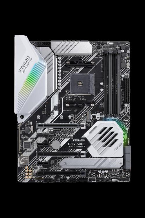 设计师首选华硕x570pro主板满减特惠