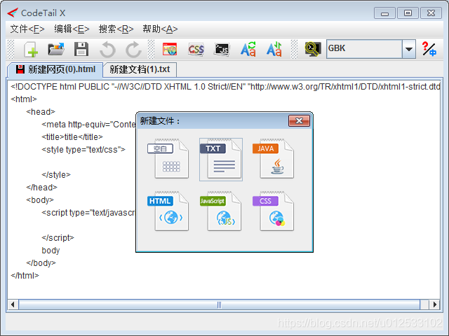 范围:jframe/jtextarea/jtextfiled/action/properties.