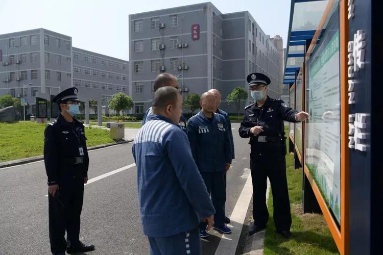 四川省川中监狱   把初心写在行动上,将使命落在岗位中.