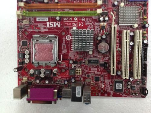 拆机微星g31m3 v2ddr2 775针g31主板 集成显卡 支持双核 ms-7529