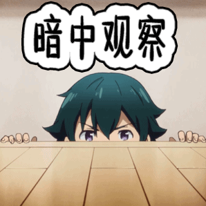 298_298gif 动态图 动图