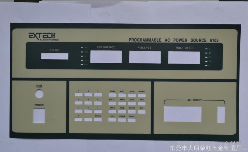 仪器设备pvc面板系列生产厂家