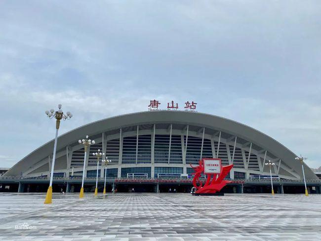 唐山旅游丨唐山这些"燕赵老字号",你吃过几家?