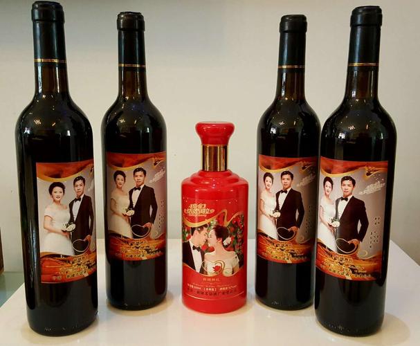 2018私人订制各种婚庆喜庆白酒,红酒,纯五谷杂粮,纯手工古法几十道
