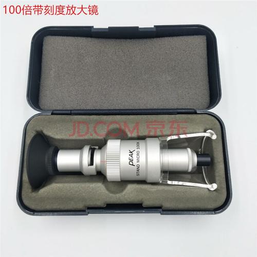 手持式显微镜 带刻度100倍放大镜手持式显微镜2008-100x
