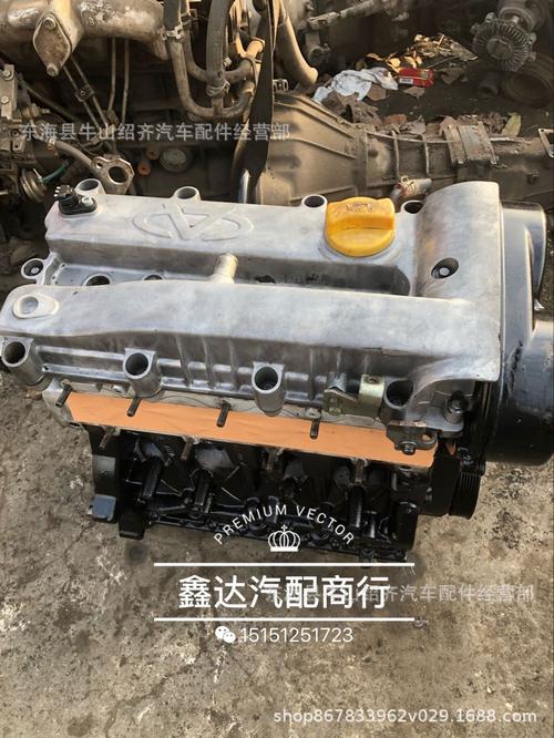 奇瑞 瑞虎a3 a5 sq r481 484 1.6 1.8 2.0 发动机总成